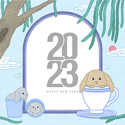 PSD 전통 하늘색 일러스트 나뭇잎 새해 프레임 사람없음 컵 태양 토끼띠 찻잔 버드나무 해피뉴이어 구름모양 프레임일러스트 롭이어토끼 2023년 전통프레임 계묘년 국내일러스트 자연요소 모양 나무 식기 잎 잔 파란색 새해인사 십이지신 토끼 연도 파일형식 구름_자연