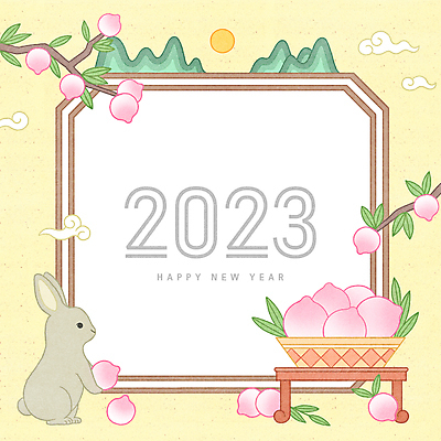 PSD 전통 일러스트 나뭇잎 새해 산 프레임 들기 사람없음 토끼띠 토끼 복숭아 해피뉴이어 구름모양 복사나무 프레임일러스트 2023년 연노랑색 전통프레임 계묘년 국내일러스트 모양 나무 잎 과일 포유류 모션 반려동물 노란색 새해인사 십이지신 연도 파일형식 구름_자연