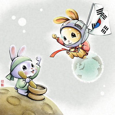 PSD 지구 두마리 일러스트 캘리그라피 붓터치 근하신년 새해 들기 사람없음 우주 귀여움 달 토끼띠 토끼 태극기 한복 동양화 토끼캐릭터 번짐 손인사 절구 낙관 방아 방아찍기 절굿공이 2023년 계묘년 국내일러스트 자연요소 한국전통 동물캐릭터 컨셉 2 포유류 모션 미술 반려동물 도구 십이지신 인사 국기 전통의상 연도 파일형식 효과