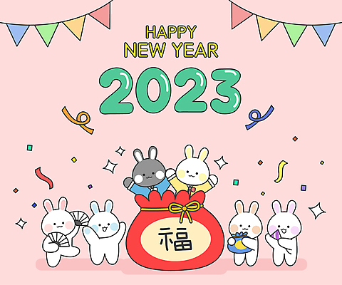 분홍색 일러스트 새해 복주머니 폭죽 들기 사람없음 반짝임 만세 춤 토끼띠 토끼 복 부채 토끼캐릭터 꽃가루 해피뉴이어 가랜드 흰토끼 2023년 흑토끼 계묘년 국내일러스트 AI파일 컬러 동물캐릭터 포유류 모션 문화예술 전통소품 반려동물 한자 새해인사 십이지신 가루 연도 파티용품 파일형식 벡터