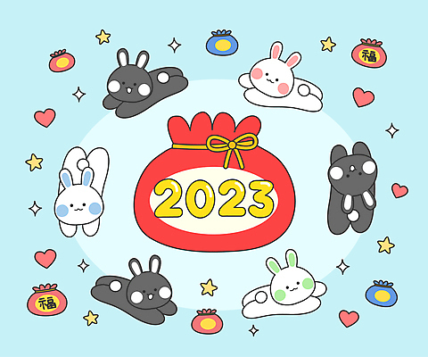 별 하늘색 일러스트 새해 복주머니 사람없음 반짝임 하트 토끼띠 토끼 복 토끼캐릭터 흰토끼 2023년 흑토끼 계묘년 국내일러스트 AI파일 자연요소 모양 동물캐릭터 포유류 모션 전통소품 파란색 반려동물 한자 십이지신 연도 파일형식 벡터