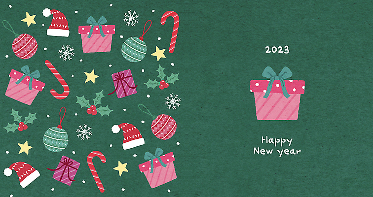 PSD 별 크리스마스장식 크리스마스 겨울 패턴 일러스트 산타모자 지팡이 크리스마스용품 크리스마스카드 크리스마스선물 사람없음 초록색 선물상자 방울 눈송이 해피뉴이어 눈꽃무늬 별장식 연말 지팡이사탕 크리스마스지팡이 호랑가시나무열매 오너먼트 2023년 국내일러스트 자연요소 모자_잡화 계절 기념일 열매 컬러 무늬 카드_감사 눈꽃 눈_날씨 사탕 선물 장식 상자 새해인사 연도 용품 파일형식