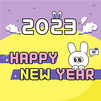 구름 템플릿 한마리 응시 말풍선 새해 사람없음 노란색 보라색 새해인사 토끼 PPT 프레젠테이션 토끼캐릭터 해피뉴이어 hi 애니형PPT 2023년 모션그래픽 MP4 계묘년 모션템플릿 자연요소 1 시선 컬러 동물캐릭터 포유류 반려동물 인사 연도 동영상 파일형식