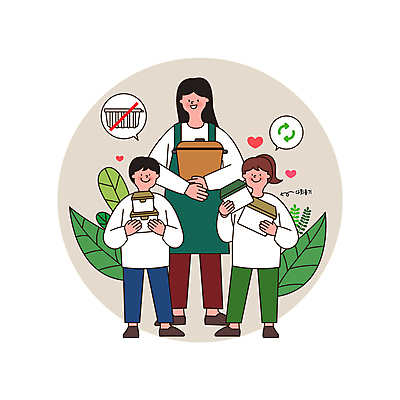 전신 여자 남자 어린이 잎 일러스트 서기 들기 소녀 소년 성인 세명 자연보호 냄비 밀폐용기 제로웨이스트 노플라스틱 다회용품 그린슈머 탄소제로 국내일러스트 AI파일 식물 모션 자연 사람 그린캠페인 용기_그릇 보호 솥 사회이슈 재활용품 파일형식 벡터