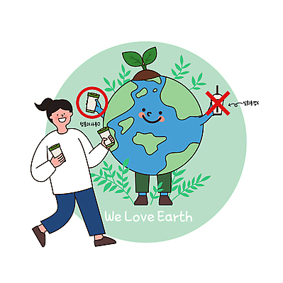 전신 여자 지구 일러스트 한명 들기 성인 새싹 걷기 자연보호 일회용 텀블러 성인여자한명만 제로웨이스트 노플라스틱 그린슈머 국내일러스트 AI파일 식물 1 모션 자연 사람 컵 그린캠페인 보호 사회이슈 여자한명만 성인여자만 파일형식 벡터