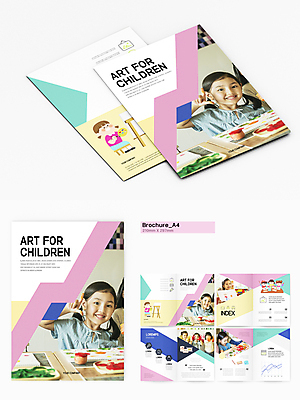 전신 템플릿 여자 어린이교육 남자 어린이 리플렛 미소 들기 앉기 소녀 소년 팜플렛 여러명 상반신 컬러풀 한국인 미술교육 보여주기 물감놀이 어린이만 인디자인 INDD 이미지템플릿 교육 컬러 다수 모션 놀이 표정 미술 사람 동양인 색칠 파일형식