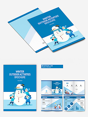 전신 템플릿 모자 여자 남자 어린이 리플렛 겨울 눈사람 서기 들기 앉기 소녀 소년 팜플렛 여러명 파란색 목도리 잡기 체험학습 목말 승차 썰매 이글루 눈사람만들기 어린이만 인디자인 INDD 이미지템플릿 잡화 계절 컬러 다수 모션 사람 체험 만들기 파일형식