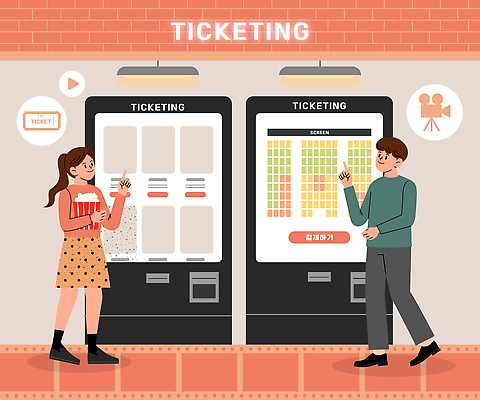 전신 여자 남자 일러스트 서기 들기 성인 두명 터치 가리킴 티켓 선택 영화관 스마트 영화 팝콘 편리함 무인기계 무인매표소 영화감상 영화티켓 키오스크 성인만 국내일러스트 AI파일 컨셉 모션 문화예술 사람 손짓 감상 극장 파일형식 벡터