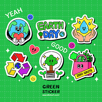 나무 캐릭터 손 지구 스티커 일러스트 안기 나뭇잎 미소 신체부위 새싹 자연보호 환경 물방울 하트 에코 담기 에코백 전구모양 지구의날 세계환경의날 키치 재활용표시 일러캐릭터 AI파일 모양 식물 기념일 컨셉 잎 가방 전구 모션 자연 표시 표정 사람 재활용 보호 파일형식 벡터 법정기념일