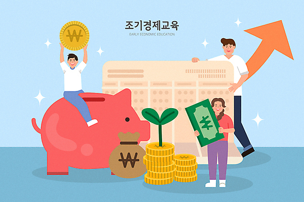 전신 여자 남자 화살표 어린이 지폐 돈 일러스트 들기 소녀 소년 성인 세명 경제 파란색 동전 저축 돼지저금통 돈자루 통장 조기교육 경제교육 적금 국내일러스트 AI파일 교육 컬러 모션 사람 금융 저금통 재산 파일형식 벡터