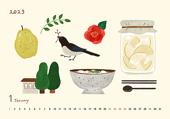 PSD 나무 겨울 일러스트 유리병 나뭇잎 주택 수저 사람없음 달력 물기 오브젝트 까치 모과 떡국 동백 1월 2023년 모과청 국내일러스트 식물 식기 계절 꽃 한식 잎 과일 모션 조류 병_용기 건물 전통음식 날짜 연도 파일형식 과일청