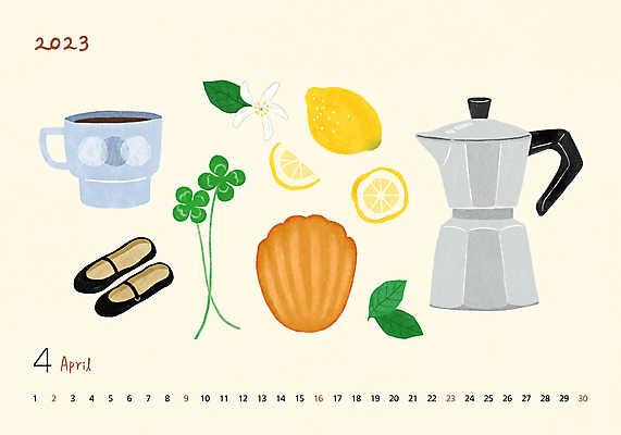PSD 커피 구두 일러스트 나뭇잎 사람없음 컵 봄 달력 네잎클로버 4월 레몬 오브젝트 재스민 로퍼 모카포트 2023년 마들렌 국내일러스트 식물 식기 계절 꽃 음료 신발 잎 과일 주전자 디저트 날짜 클로버 연도 파일형식