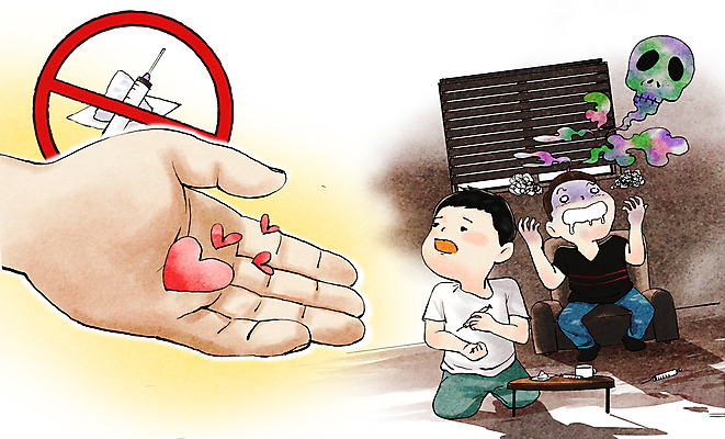 전신 PSD 손 남자 일러스트 창문 탁자 해골 주사기 들기 앉기 청년 두명 신체부위 치료 소파 희망 금지 양손 하트 도움 무릎꿇기 위험 손내밀기 마약 마약중독 마약중독자 베이지색 불법 이슈 국내일러스트 모양 감정 컬러 가구 컨셉 의자 의학 의료기기 모션 뼈 사람 손짓 성인 범죄 중독 파일형식