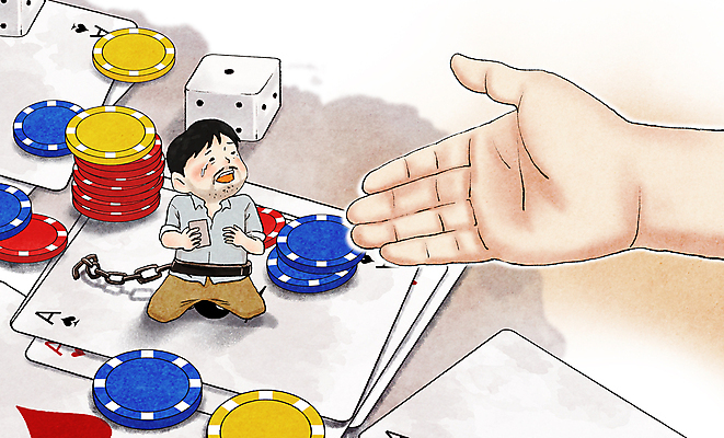 전신 PSD 손 남자 일러스트 한명 웃음 들기 신체부위 치료 희망 도움 트럼프 포커칩 도박 울음 쇠사슬 묶기 손내밀기 카지노 주사위 포커 성인남자한명만 도박중독 주저앉기 국내일러스트 놀이칩 1 감정 컨셉 의학 모션 표정 사람 앉기 손짓 놀이용품 게임 중독 남자한명만 성인남자만 파일형식