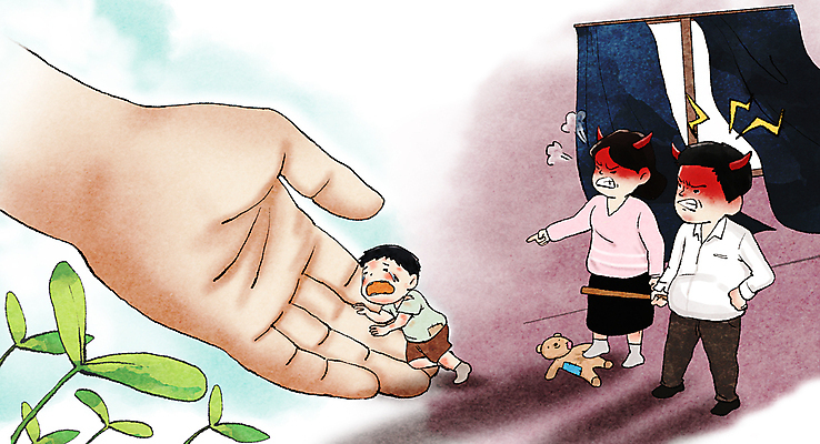 전신 PSD 구름 손 여자 남자 어린이 일러스트 창문 하늘 뿔 들기 소년 성인 신체부위 세명 부모 희망 곰인형 분노 자녀 가리킴 잡기 도움 커튼 풀 구출 울음 악마 아동학대 학대 손내밀기 밟기 아동범죄 국내일러스트 자연요소 식물 감정 인형 컨셉 가족 모션 표정 사람 손짓 범죄 사회이슈 파일형식