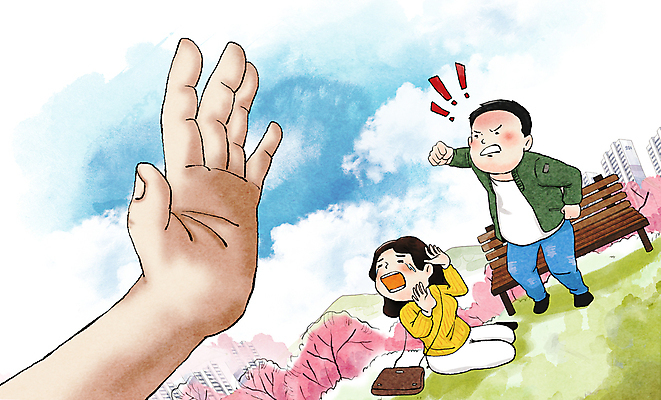 전신 PSD 나무 구름 손 커플 공원 여자 남자 벤치 일러스트 하늘 산 성인 두명 신체부위 파란색 희망 주먹 도움 정지 울음 무서움 위협 손내밀기 성인만 데이트폭력 주저앉기 국내일러스트 자연요소 식물 공공시설 감정 컬러 컨셉 의자 관계 모션 표정 사람 앉기 손짓 폭력 파일형식