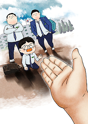 전신 PSD 나무 구름 학생 손 남자 교복 일러스트 학교 청소년 하늘 책가방 신체부위 세명 팔짱 희망 도움 울음 태극기 무릎꿇기 손내밀기 주머니손 불량청소년 왕따 학교폭력 십대남자만 국내일러스트 자연요소 식물 옷 교육 감정 컨셉 가방 모션 표정 사람 손짓 폭력 국기 남자만 십대만 파일형식