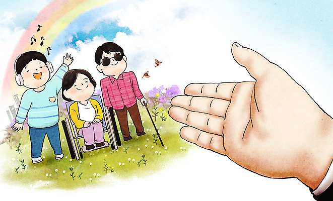 전신 PSD 구름 손 여자 남자 꽃 무지개 일러스트 지팡이 하늘 사랑 앉기 건물 신체부위 세명 손들기 희망 잡기 도움 풀 장애인 손내밀기 휠체어 시각장애인 장애인취업 장애인복지 국내일러스트 자연요소 식물 건축물 감정 컨셉 비즈니스 모션 사람 손짓 복지 장애 파일형식