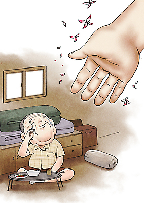 전신 PSD 손 할아버지 노년 남자 꽃 일러스트 창문 한명 미소 신체부위 희망 이불 도움 손내밀기 밥상 눈물 서랍장 노인복지 가부좌 닦기 고령화 독거노인 노인남자한명만 취약계층 국내일러스트 식물 1 감정 가구 컨셉 침구 모션 탁자 표정 사람 앉기 손짓 성인 사회이슈 복지 계급 남자한명만 노인남자만 파일형식