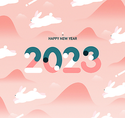 분홍색 패턴 일러스트 새해 산 타이포그라피 사람없음 점프 새해인사 토끼 해피뉴이어 흰토끼 2023년 계묘년 국내일러스트 AI파일 문자 컬러 무늬 포유류 모션 반려동물 인사 연도 파일형식 벡터