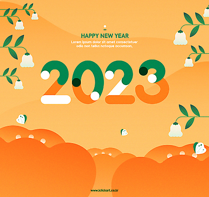 나비 일러스트 새해 타이포그라피 사람없음 주황색 새해인사 해피뉴이어 은방울꽃 방울꽃 2023년 계묘년 국내일러스트 AI파일 문자 꽃 컬러 곤충 인사 연도 파일형식 벡터