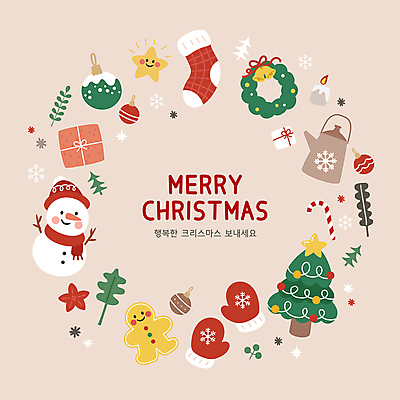 별 크리스마스장식 크리스마스 일러스트 눈사람 주전자 크리스마스용품 크리스마스카드 프레임 사람없음 선물상자 크리스마스트리 털장갑 크리스마스양말 눈꽃무늬 베이지색 진저맨 오너먼트 크리스마스리스 국내일러스트 AI파일 카드프레임 자연요소 기념일 컬러 장갑 무늬 주방용품 양말 카드_감사 눈꽃 선물 상자 화환 용품 진저쿠키 파일형식 벡터