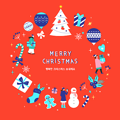 여자 남자 리본 크리스마스 일러스트 눈사람 지팡이 크리스마스카드 프레임 눈꽃 크리스마스선물 들기 성인 빨간색 세명 파란색 선물상자 스마트폰 크리스마스트리 사진촬영 진저맨 호랑가시나무열매 성인만 오너먼트 국내일러스트 AI파일 카드프레임 기념일 열매 컬러 크리스마스장식 모션 카드_감사 눈_날씨 선물 사람 핸드폰 스마트기기 상자 촬영 진저쿠키 파일형식 벡터