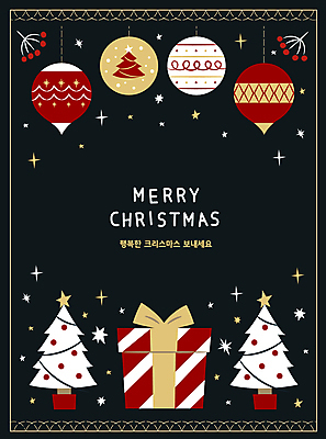 크리스마스 일러스트 크리스마스카드 프레임 눈꽃 크리스마스선물 사람없음 빨간색 선물상자 크리스마스트리 검은색 오너먼트 국내일러스트 AI파일 카드프레임 기념일 컬러 크리스마스장식 카드_감사 눈_날씨 선물 상자 파일형식 벡터