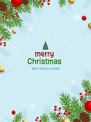 열매 하늘색 크리스마스 일러스트 크리스마스카드 프레임 눈꽃 사람없음 크리스마스트리 솔방울 솔잎 오너먼트 국내일러스트 AI파일 카드프레임 식물 기념일 잎 크리스마스장식 카드_감사 눈_날씨 파란색 파일형식 벡터