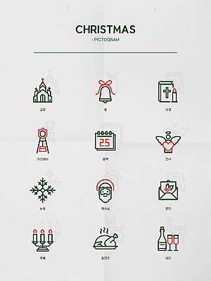아이콘 크리스마스 와인잔 촛불 천사 크리스마스카드 사람모양 눈꽃 사람없음 픽토그램 교회 와인 성경 달력 종 하트 예수 눈송이 편지 라인아이콘 픽토그램아이콘 와인병 촛대 구세군냄비 눈꽃무늬 칠면조고기 칠면조구이 칠면조바베큐 칠면조요리 2D아이콘 AI파일 모양 기념일 음식 무늬 술잔 초 종교용품 종교건축 병_용기 카드_감사 주류 눈_날씨 육류 건물 신_종교 바비큐 구이 구세군 파일형식 벡터