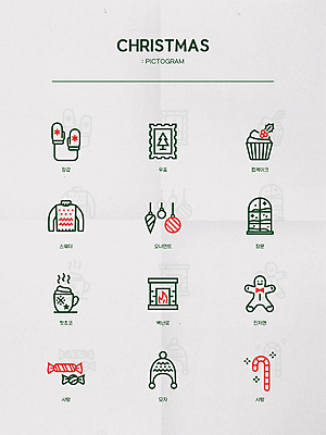 아이콘 크리스마스 창문 털모자 사탕 사람없음 픽토그램 컵케이크 스웨터 라인아이콘 픽토그램아이콘 벽난로 코코아 우표 알사탕 지팡이사탕 진저맨 진저쿠키 오너먼트 손모아장갑 2D아이콘 AI파일 모자_잡화 기념일 음료 장갑 상의 크리스마스장식 디저트 쿠키 케이크 파일형식 벡터