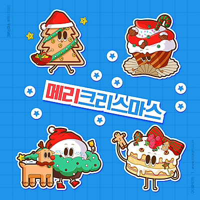 별 리본 크리스마스장식 크리스마스 일러스트 산타모자 딸기 디저트 들기 앉기 사람없음 장식 파란색 바구니 쿠키 걷기 루돌프 컵케이크 크리스마스캐릭터 머핀 꾸미기 크리스마스지팡이 크리스마스케이크 크리스마스트리모양쿠키 월간캐릭터 디저트캐릭터 일러캐릭터 AI파일 자연요소 캐릭터 모자_잡화 기념일 음식 빵 컬러 과일 모션 지팡이 사슴 케이크 파일형식 벡터