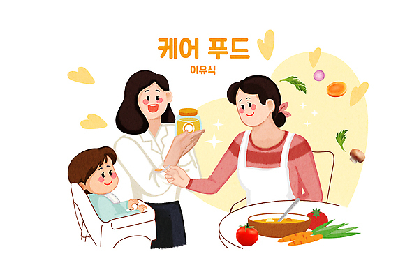 PSD 여자 일러스트 엄마 미소 들기 상반신 성인 세명 건강관리 식사 자녀 하트 아기 먹여주기 이유식 영양사 식단관리 국내일러스트 모양 음식 가족 모션 표정 건강 관리 사람 먹기 파일형식