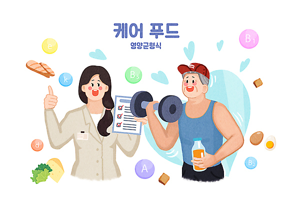 PSD 여자 할아버지 노년 남자 일러스트 들기 상반신 성인 두명 건강관리 아령 웨이트트레이닝 팔운동 따봉 노후건강 영양사 영양소 영양_영양소 국내일러스트 모션 건강 관리 사람 노후 운동 최고 파일형식