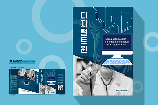 템플릿 표지디자인 표지 노년 남자 북커버 의학 청진기 사람모양 엑스레이 들기 상반신 두명 책 파란색 컴퓨터 디지털 모니터 한국인 의사 60대 바코드 노인남자만 책날개 책등 표지샘플 디지털트윈 이미지템플릿 AI파일 모양 컬러 의료기기 모션 정보기술 사람 동양인 성인 전자제품 의료진 남자만 노인만 파일형식 벡터