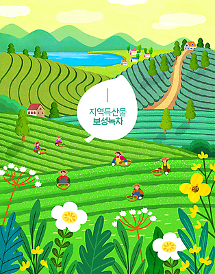 PSD 나무 구름 여자 남자 꽃 일러스트 하늘 산 주택 여러명 성인 수확 농부 녹차 밀짚모자 특산물 보성 보성녹차밭 산촌 성인만 국내일러스트 자연요소 식물 직업 모자_잡화 다수 농업 사람 건물 차_음료 시골 전라남도 녹차밭 파일형식