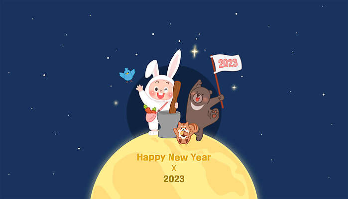 남자 별 어린이 일러스트 곰 새해 한명 소년 반짝임 우주 점프 당근 기쁨 달 깃발 토끼 남색 다람쥐 절구 해피뉴이어 파랑새 소년한명만 2023년 계묘년 국내일러스트 AI파일 자연요소 동물 1 감정 컬러 포유류 모션 조류 뿌리채소 사람 반려동물 새해인사 도구 설치류 연도 남자한명만 소년만 파일형식 벡터