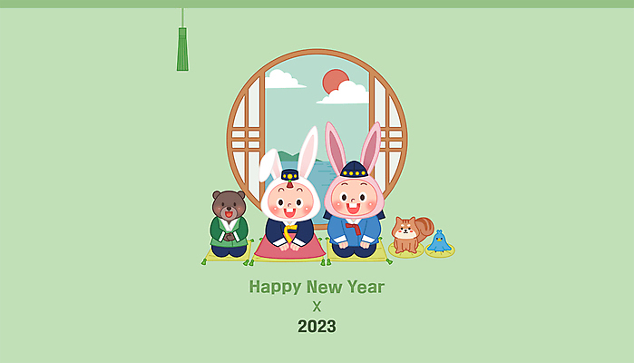 한국전통 전통 여자 남자 어린이 일러스트 창문 곰 새해 방석 소녀 소년 두명 연두색 태양 토끼 절 한복 세배 다람쥐 해피뉴이어 창호문 파랑새 어린이만 2023년 계묘년 국내일러스트 AI파일 자연요소 동물 포유류 조류 한국 사람 초록색 반려동물 문 새해인사 인사 절_인사 설치류 전통의상 연도 파일형식 벡터