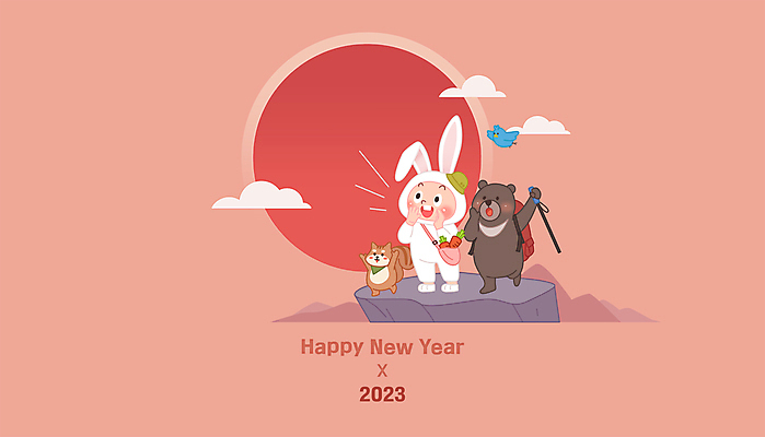 구름 남자 어린이 분홍색 일러스트 곰 새해 산 한명 들기 소년 태양 일출 외침 등산 당근 토끼 정상 다람쥐 해피뉴이어 등산가방 등산스틱 토끼옷 파랑새 소년한명만 2023년 계묘년 국내일러스트 AI파일 자연요소 동물 1 옷 컬러 가방 포유류 모션 조류 뿌리채소 사람 반려동물 노을 소리 트래킹 새해인사 설치류 연도 등산용품 남자한명만 소년만 파일형식 벡터