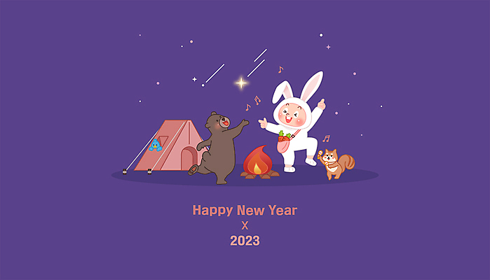 남자 어린이 음표 일러스트 곰 새해 텐트 한명 소년 반짝임 보라색 캠핑 춤 토끼 야간 모닥불 다람쥐 해피뉴이어 별빛 토끼의상 파랑새 소년한명만 2023년 계묘년 국내일러스트 AI파일 자연요소 동물 1 기호 옷 별 음악 컬러 포유류 모션 조류 불 레저 문화예술 캠핑도구 사람 빛 반려동물 새해인사 설치류 연도 남자한명만 소년만 파일형식 벡터