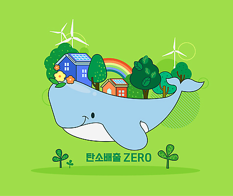나무 꽃 무지개 일러스트 주택 사람없음 연두색 풀 그린에너지 풍력에너지 고래 친환경 집열판 저탄소 탄소제로 ESG 탄소다이어트 국내일러스트 AI파일 자연요소 식물 포유류 건물 초록색 환경 수중동물 에너지 태양에너지 경영 녹색성장 파일형식 벡터 탄소중립