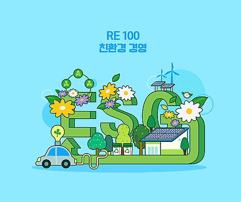 나무 꽃 하늘색 일러스트 전구 나뭇잎 주택 사람없음 자연보호 재활용 풍차 그린에너지 풍력에너지 친환경 집열판 분리수거함 전기자동차 ESG 국내일러스트 AI파일 식물 잎 자동차 자연 건물 파란색 환경 에너지 보호 태양에너지 경영 수거함 파일형식 벡터