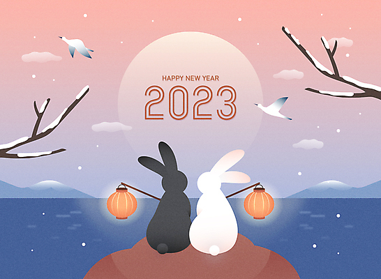 바다 분홍색 여러마리 일러스트 조류 근하신년 새해 타이포그라피 사람없음 파란색 태양 나뭇가지 눈 토끼 해피뉴이어 그라데이션 전통등 2023년 흑토끼 계묘년 국내일러스트 AI파일 자연요소 나무 동물 문자 전통 컬러 다수 포유류 날씨 조명 반려동물 새해인사 연도 파일형식 벡터