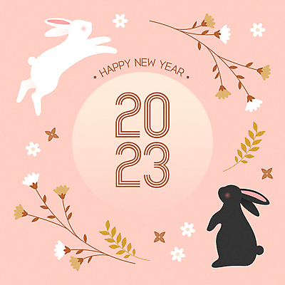 꽃 분홍색 두마리 일러스트 근하신년 새해 타이포그라피 사람없음 토끼 해피뉴이어 흰토끼 2023년 흑토끼 계묘년 국내일러스트 AI파일 식물 문자 컬러 2 포유류 반려동물 새해인사 연도 파일형식 벡터