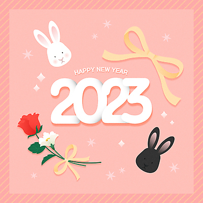 꽃 리본 분홍색 두마리 일러스트 근하신년 새해 타이포그라피 사람없음 토끼 해피뉴이어 흰토끼 2023년 흑토끼 계묘년 국내일러스트 AI파일 식물 문자 컬러 2 포유류 반려동물 새해인사 연도 파일형식 벡터