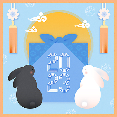 하늘색 두마리 일러스트 새해 타이포그라피 사람없음 토끼 보따리 노리개 구름문양 흰토끼 2023년 흑토끼 계묘년 국내일러스트 AI파일 문자 문양 2 포유류 전통소품 파란색 반려동물 연도 파일형식 벡터 구름_자연