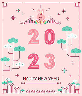 한마리 분홍색 일러스트 근하신년 새해 타이포그라피 사람없음 설날 토끼 소나무 한복 연하장 토끼캐릭터 해피뉴이어 여자한복 2023년 계묘년 국내일러스트 AI파일 나무 문자 1 한국전통 명절 컬러 동물캐릭터 포유류 카드_감사 반려동물 새해인사 전통의상 연도 파일형식 벡터