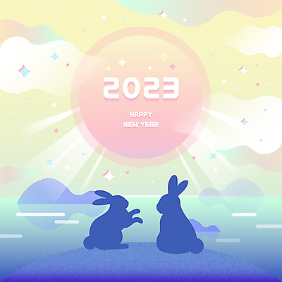 구름 실루엣 바다 두마리 일러스트 새해 타이포그라피 사람없음 빛 반짝임 태양 일출 토끼 언덕 해피뉴이어 2023년 계묘년 국내일러스트 AI파일 자연요소 문자 2 포유류 모션 촬영기법 반려동물 노을 새해인사 연도 파일형식 벡터