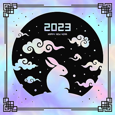 PSD 구름 한마리 한국전통 실루엣 일러스트 새해 타이포그라피 사람없음 컬러풀 전통문양 토끼 구름문양 자개 2023년 계묘년 국내일러스트 자연요소 문자 1 전통 문양 컬러 포유류 한국 촬영기법 반려동물 연도 전통공예 파일형식 구름_자연