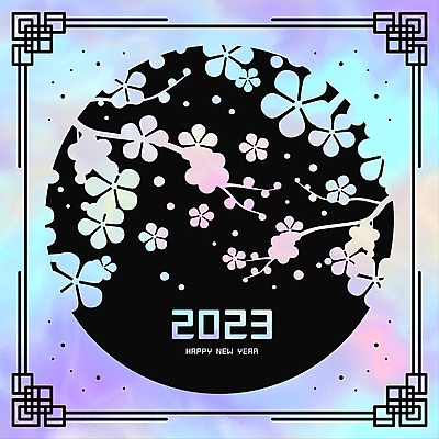 PSD 한국전통 실루엣 일러스트 새해 꽃나무 타이포그라피 사람없음 컬러풀 전통문양 꽃가지 자개 2023년 계묘년 국내일러스트 나무 문자 전통 문양 꽃 컬러 한국 촬영기법 나뭇가지 연도 전통공예 파일형식